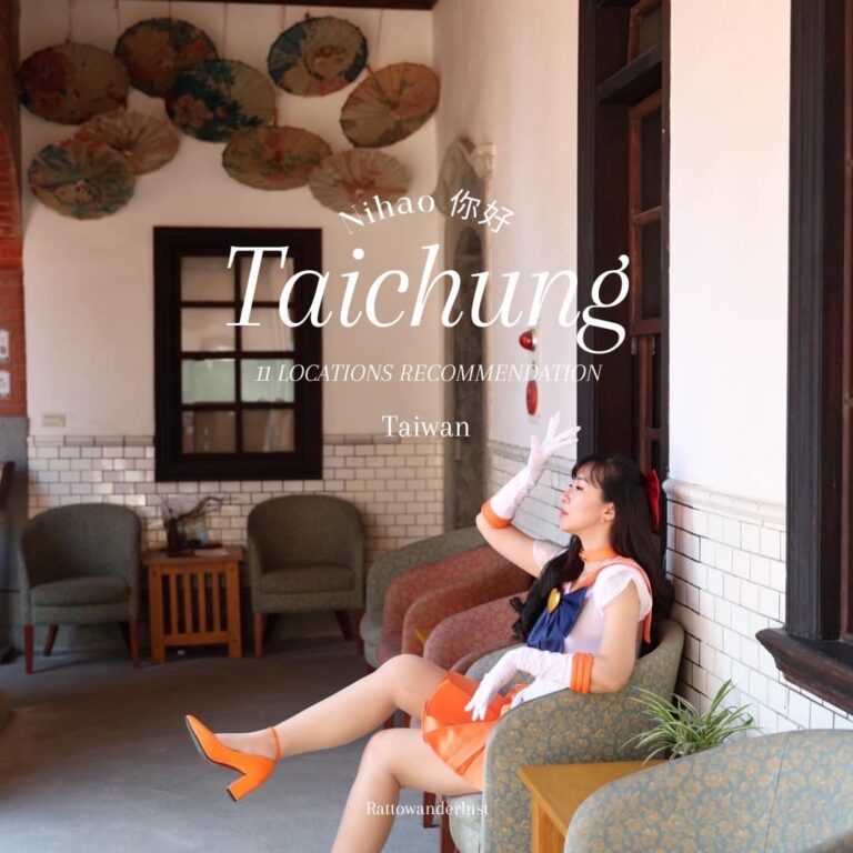 11 Best Places to Visit in Taichung, Taiwan